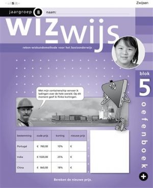 Wizwijs jaargroep 8 plus oefenboek 5